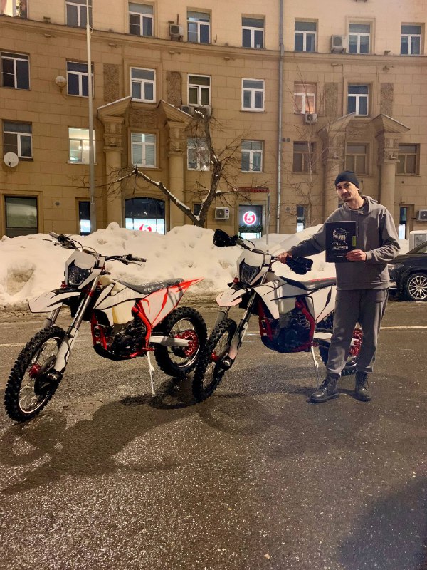 Ajerra S8 NB300 Red 21/18 Ajerra JOKER K9 NB300 Red 21/18