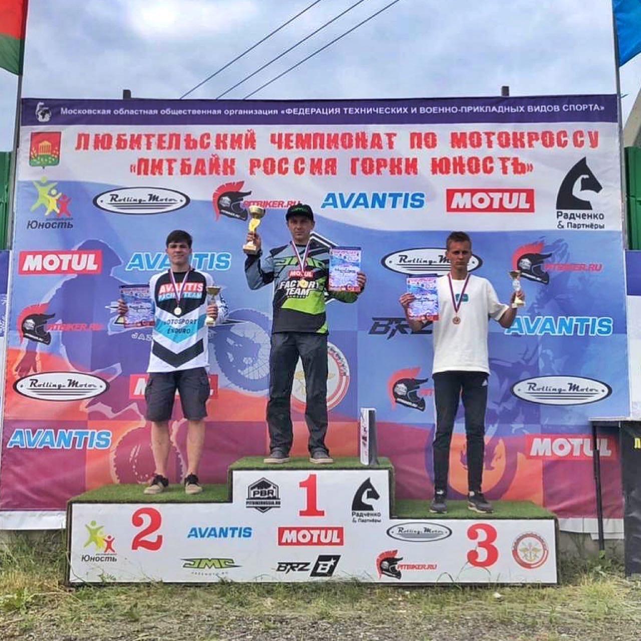 3 этап Чемпионата по питбайкам. JMC Factory team, Эд Лаврентьев. 1 место JMC 190 mxr 3.0